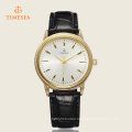 Brand Mens Dress Watch Gold Classic Wristwatch Leather Quartz 72251